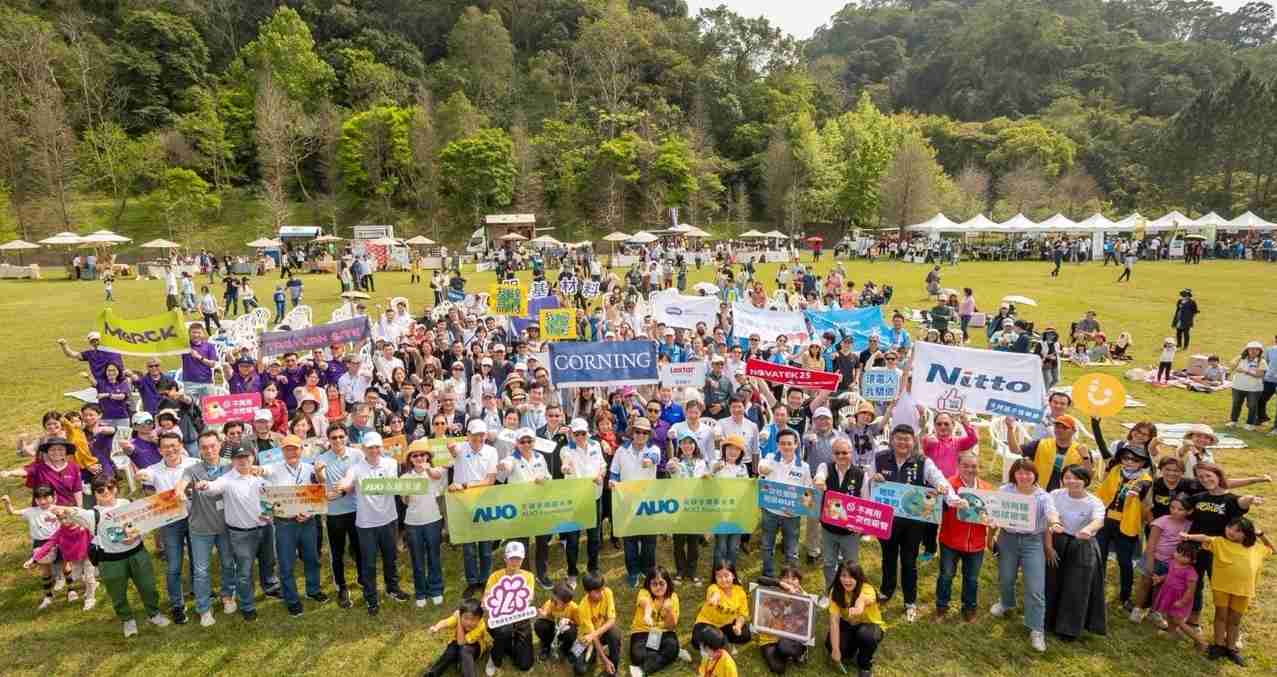 云顶国际8588yd致力永续平衡发展，，，第14年入选DJSI世界指数成分股（DJSI World），，在全球顶尖电子设备仪器组件产业展现卓越的永续竞争力，，，，获国际指数肯定