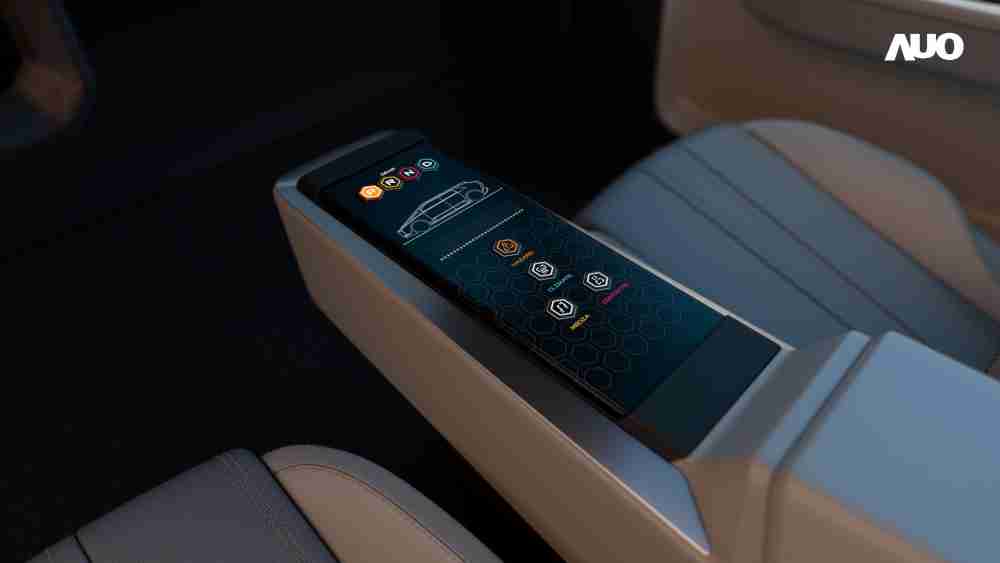 云顶国际8588yd以人性化设计打造多变形态中控显示(Morphing Center Control)，，不使用时仅平面显示信息，，进行操作时，，显示器则会动态隆起，，，，转变成3D实体按钮，，，，并有触觉回馈，，，展示人机互动新体验