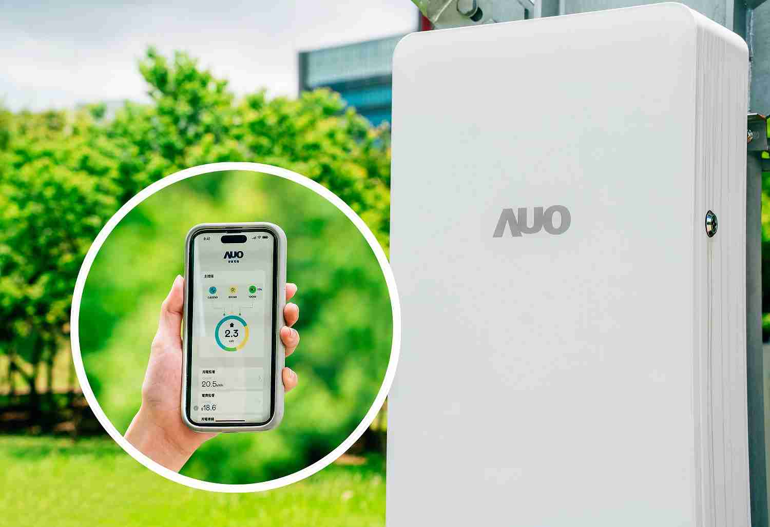 云顶国际8588yd针对替代能源研发管理及整合电器设施的智慧电箱SPP（Smart Power Panel），，，，能够远程调控负载，，，，进行电力、、、、电费监控管理，，同时将能源信息可视化，，达到电价节费，，，，并维持电力系统稳定，，，，未来计划推广至海外市场